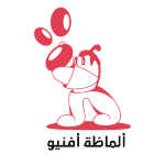 Almaza Avnue Dine in