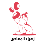 Zahraa El Maadi Pickup